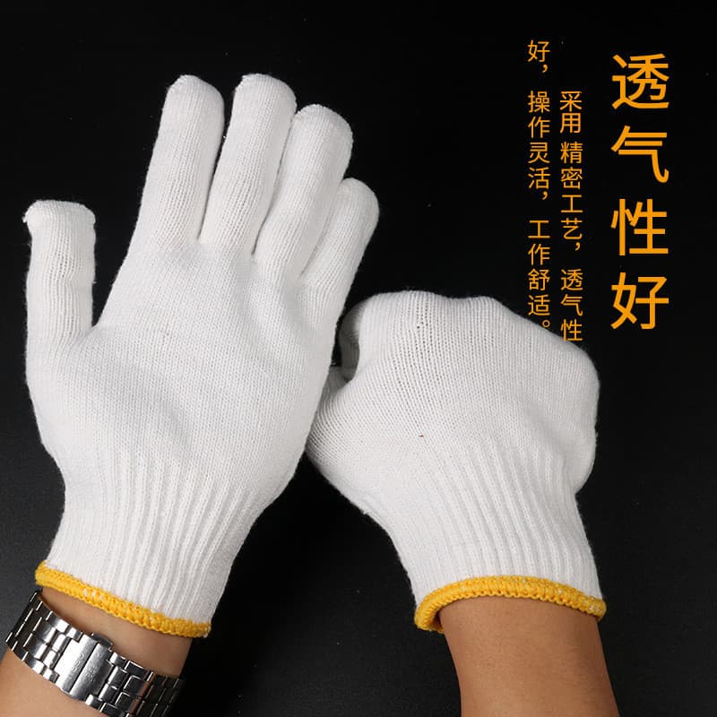 (Wholesale), wear-resistant nylon non-slip knitted gloves 3
