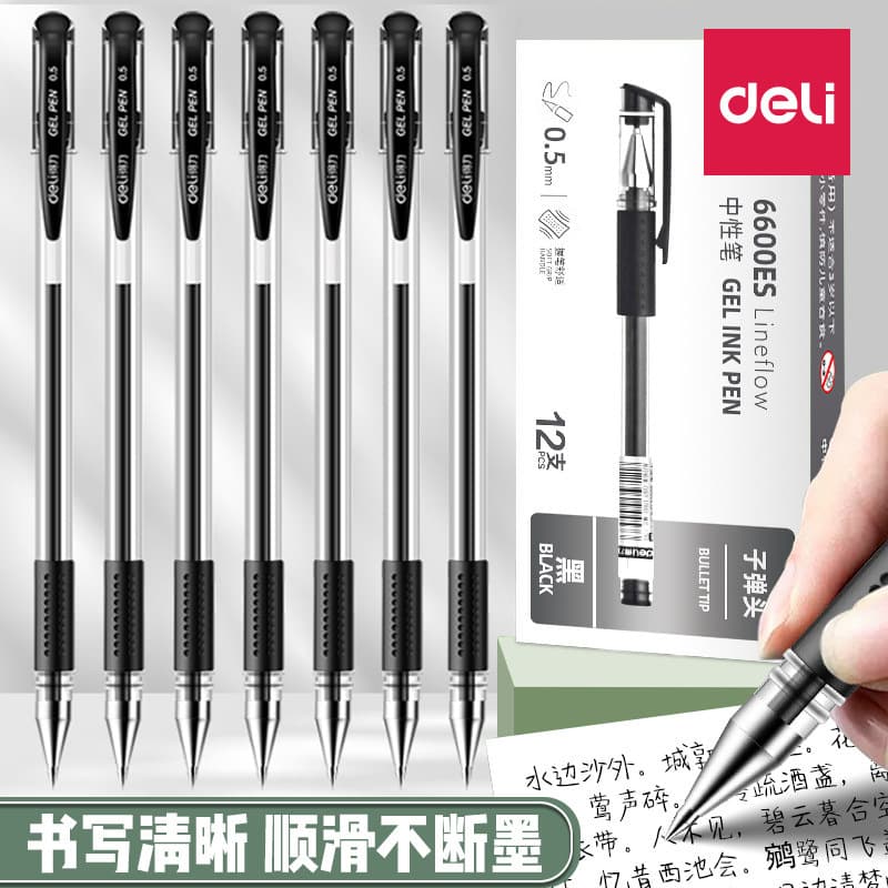 Black red rollerball pen