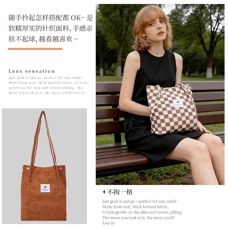 Brand lamp, shopping bag, straps, cloth bag for traveling, organizer bag to go out, shoulder bag, one-shoulder bag, worn on the shoulder 2