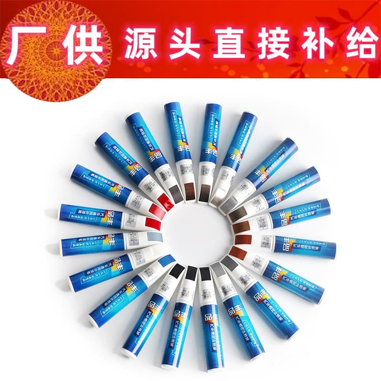 Car Scratch Repair Pen Repairing Pen Scratch Paint Diamond Silver Glitter Silver Champagne Silver Scratch Removal Car Paint 2