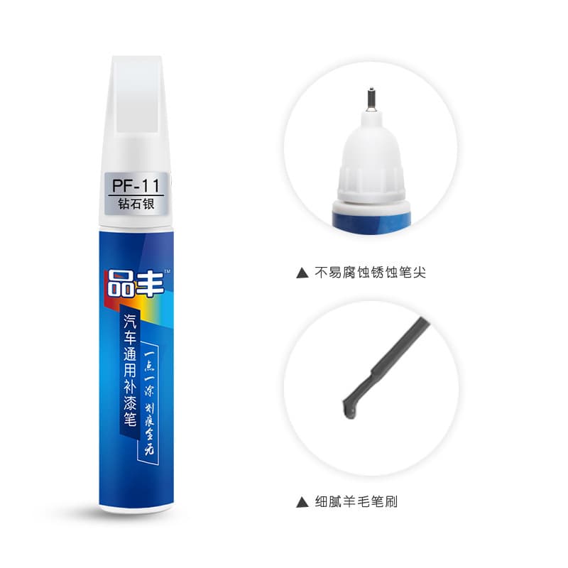 Car Scratch Repair Pen Repairing Pen Scratch Paint Diamond Silver Glitter Silver Champagne Silver Scratch Removal Car Paint 4