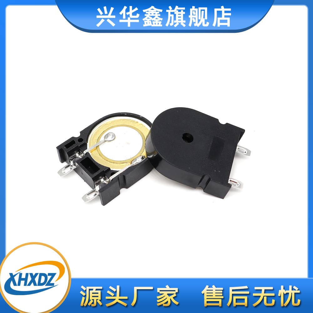 2207 Bee tweeper Santa Cases 20P AC Horseshoe Line Microwave Furnace Flow Furniture 4KHz AC Bee Mings 2
