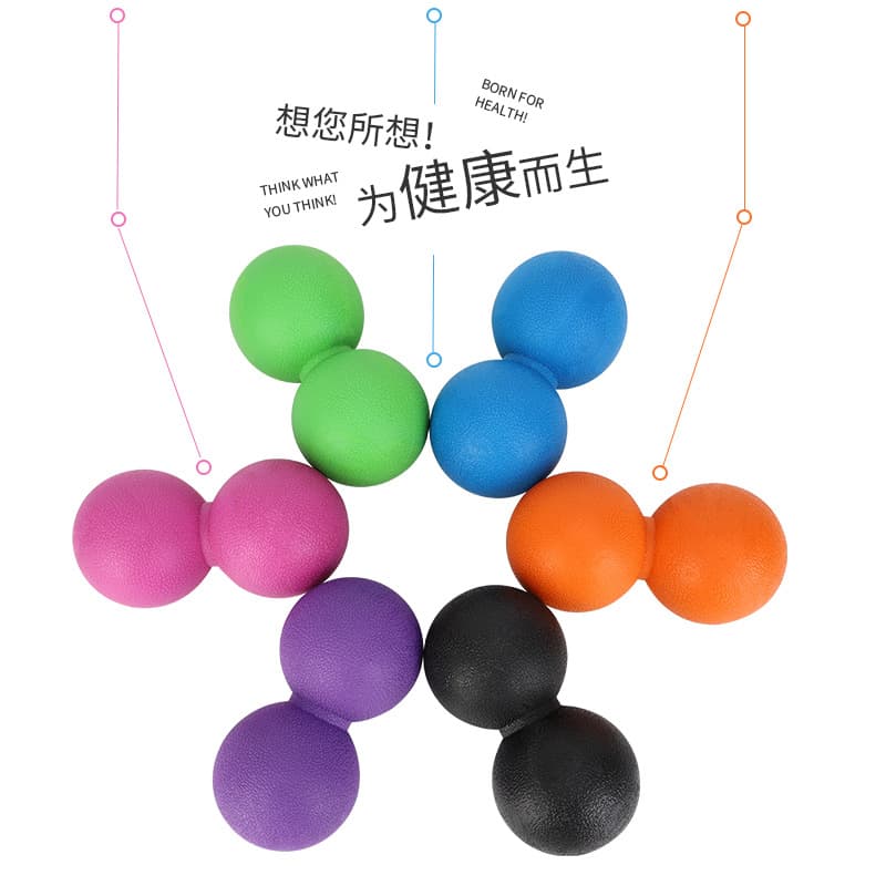 Carefully selected TPR yoga muscle relaxation yoga ball fitness ball yoga ball massage ball fascia ball peanut ball 2