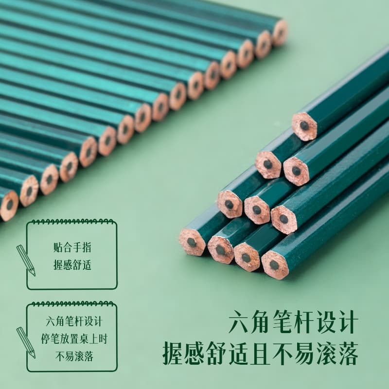 Deli 2B Pencil HB Elementary School Students Write Test Drawing and Writing 2H Sketch Children's Writing 10 Pencils 2