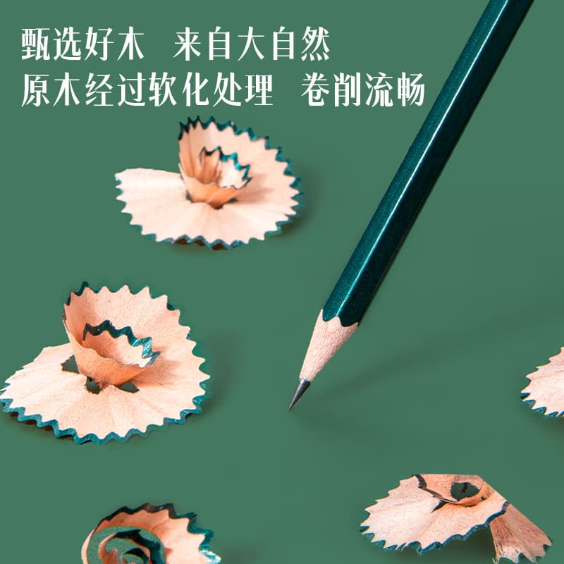 Deli 2B Pencil HB Elementary School Students Write Test Drawing and Writing 2H Sketch Children's Writing 10 Pencils 3