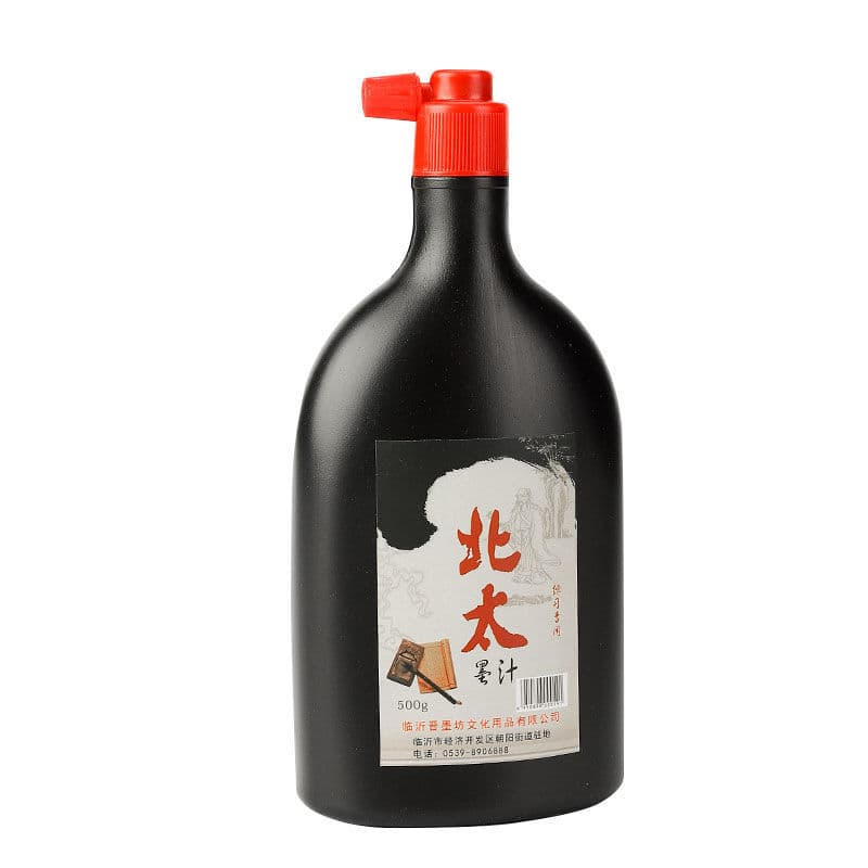 (Wholesale), practice for students, writing brush, ink, 100G, G250, 250G, G500, 500G, G1000, 1000G 5