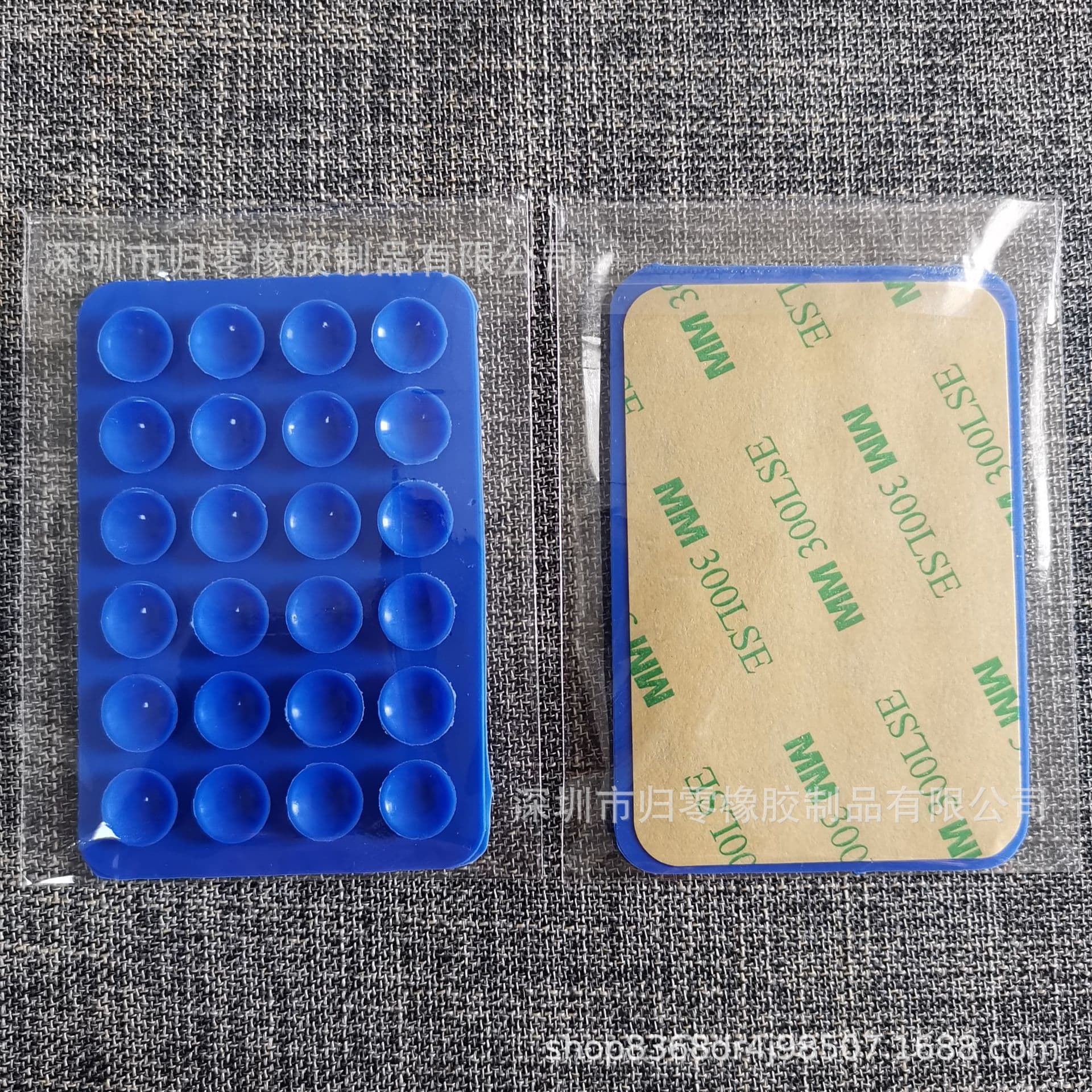Thin square silicone mobile phone, case, adhesive non-slip power supply, 6G 3
