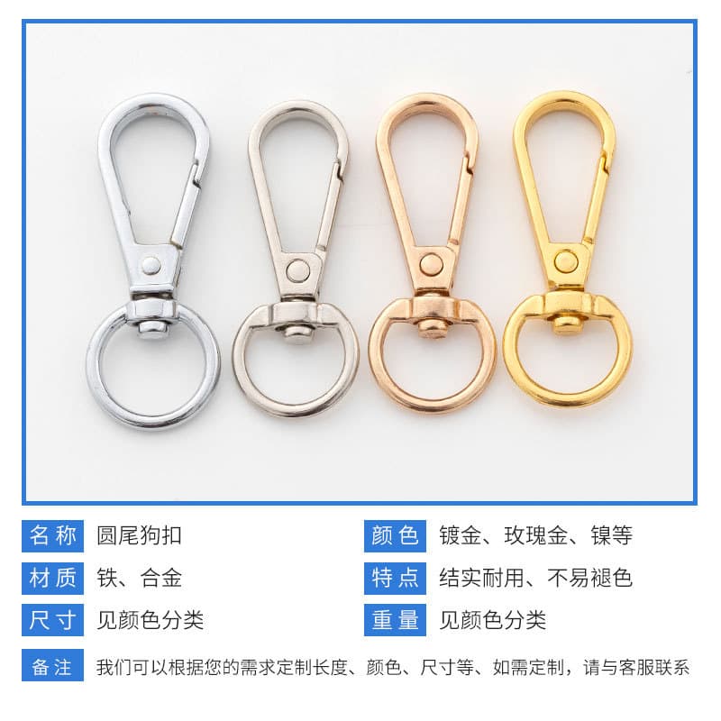 Accessory, accessories, keychain, hand loop bag, car keys, DIY 2