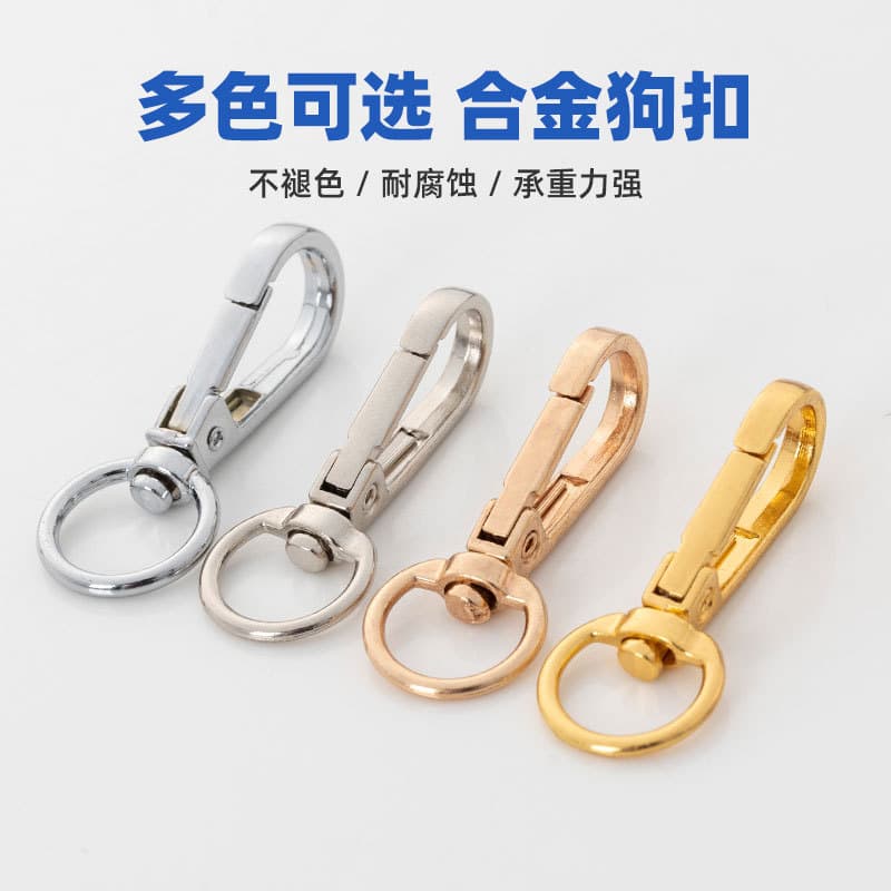 Accessory, accessories, keychain, hand loop bag, car keys, DIY