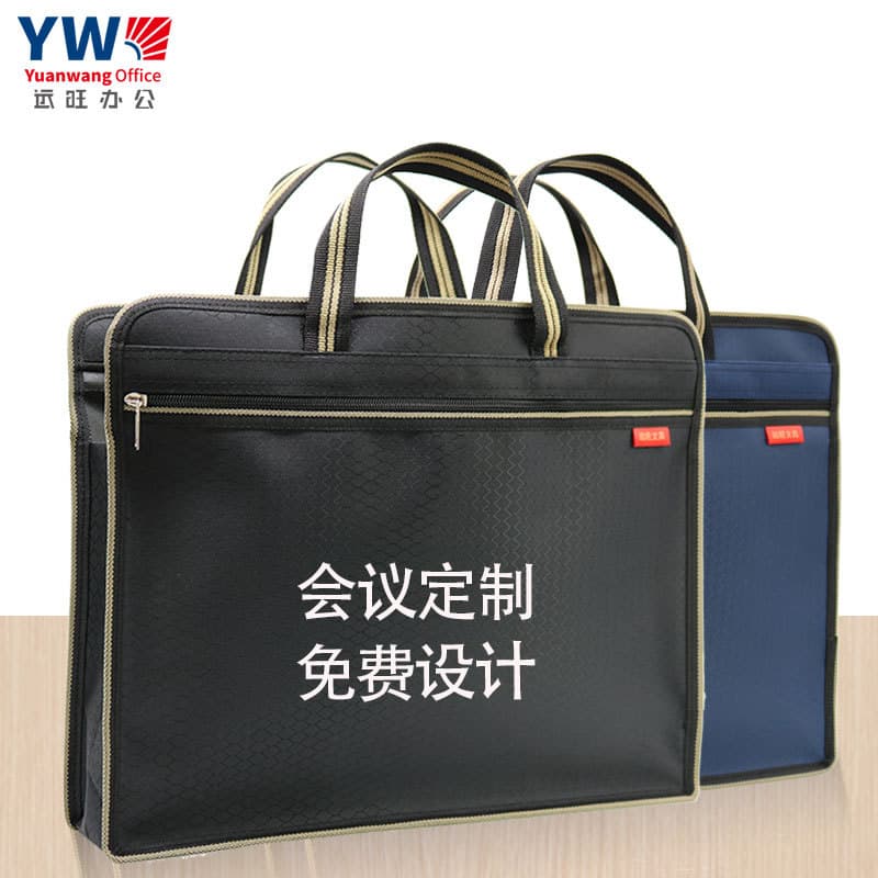 Handheld purse for folders, storage bag with zipper, oxford cloth