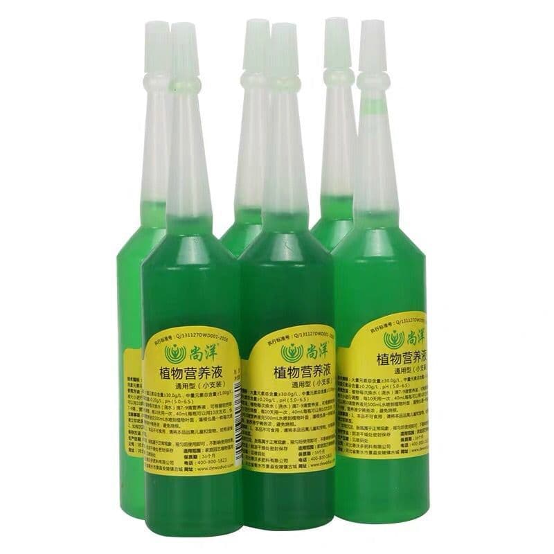 Universal Plant Nutrient Solution - Flowers, Succulents & Leafy Greens 3