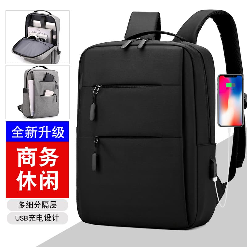 Wear-resistant backpack for men and women charging, laptop for traveling, 15.6 inch, business version, logo printing service 2