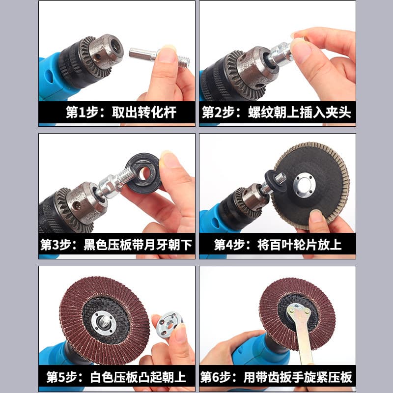 Flat Diamond Drilling Corner Machine Conversion Connection Purifier Kaggie Sage Cut Polish Following Moving Machine Accessories 3