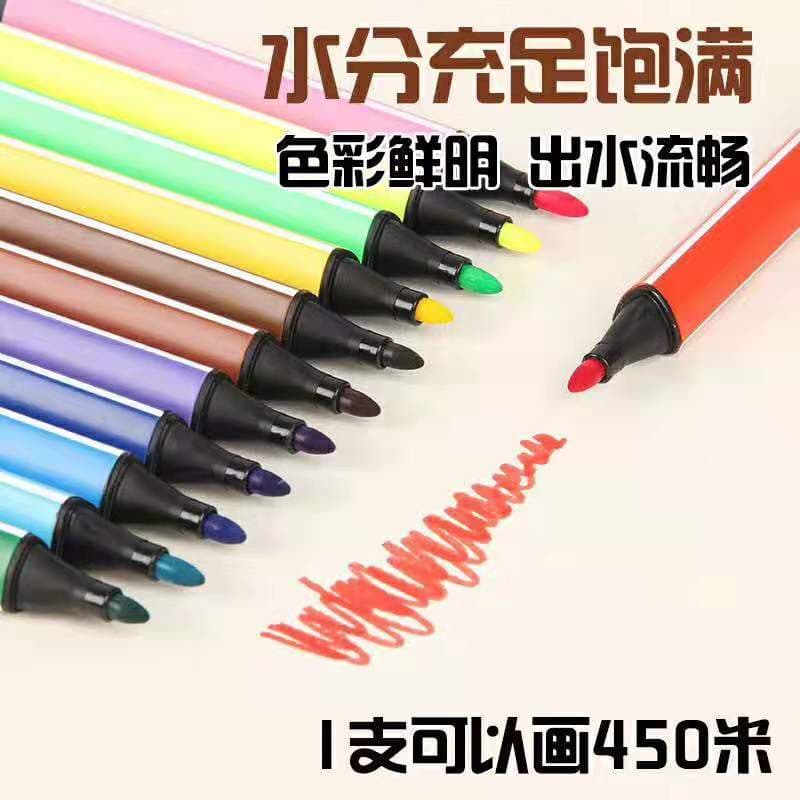 (Wholesale), triangular watercolour, children's crayons, black water-based pen, brush for kindergarten, direct factory sales 3