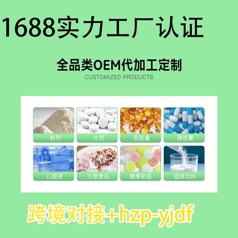 (Cross-border trading), cosmetic tranexamic acid for face contains niacin, serum, Aliexpress, vitamin C 2