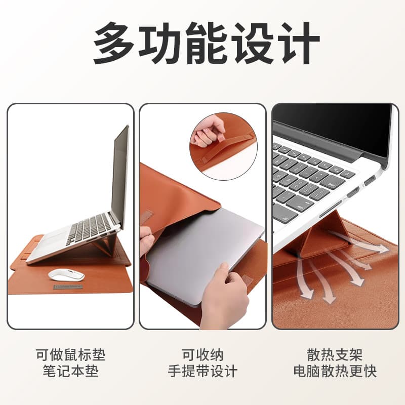 Laptop, tubing, thin shockproof wear-resistant liner, macbook, 14 inch, business version 3