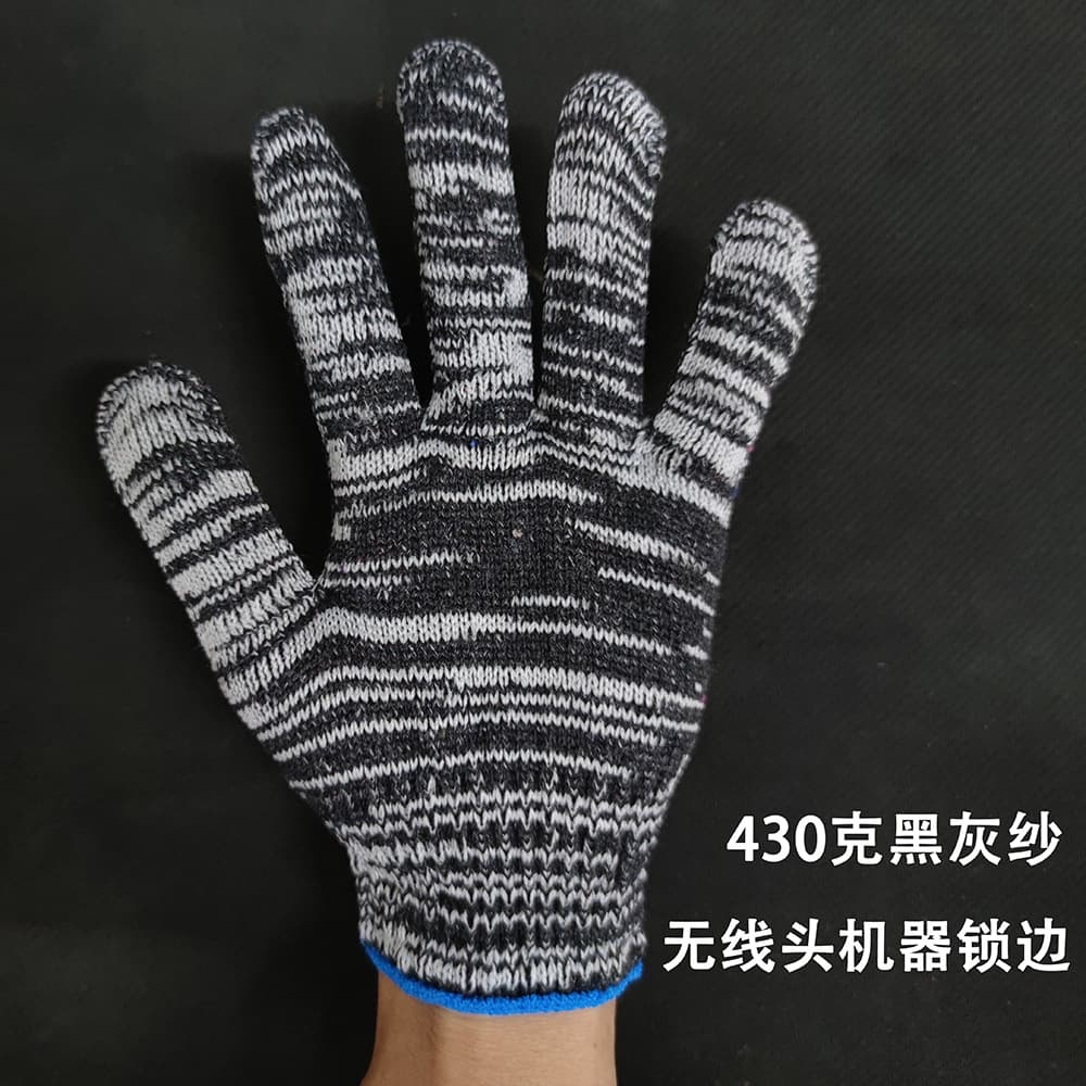 Labor protection gloves knitted cotton yarn cotton thread nylon protective line gloves anti-slip thickening for work factory 7