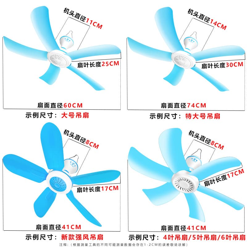 Small air fan for home use, mosquito net for students, factory direct supply 2