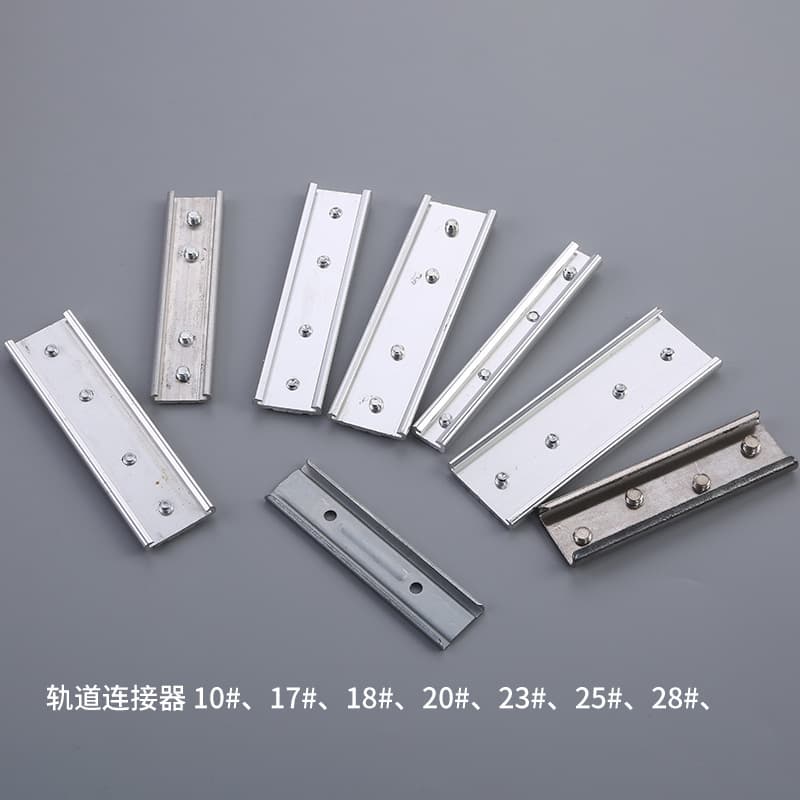 Curtain accessories rail connector reinforced straight orbit curved connecting chip aluminum alloy rail connector