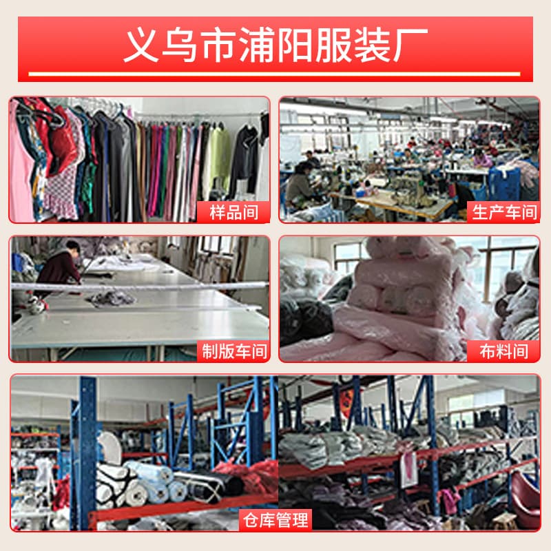 (Cross-border trading), fashionable sexy multicoloured flared trousers, European style, new collection 2