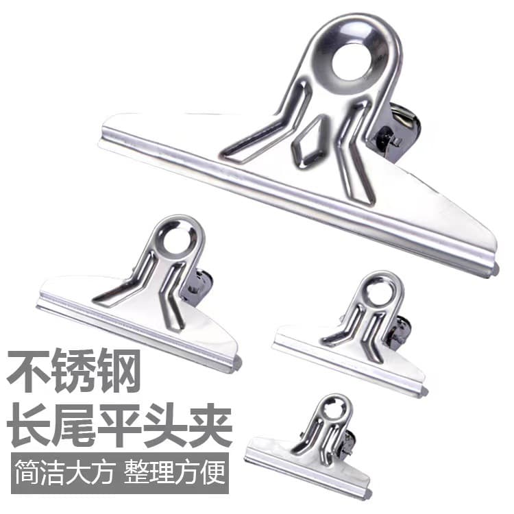 Factory price wholesale clip book clip stainless steel clip metal clip test paper information iron clip number 5 round head clip 2