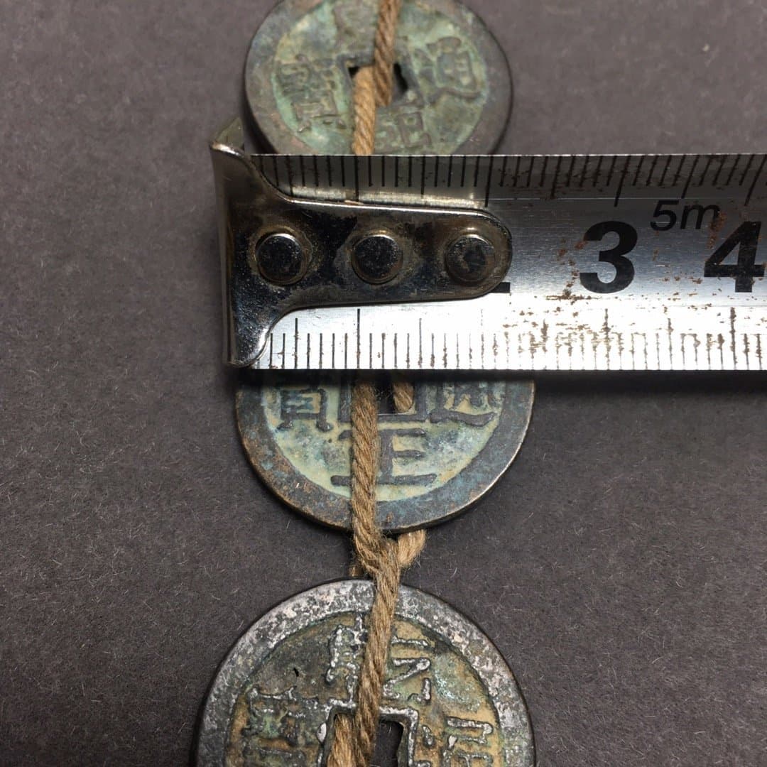 Brass copper antique pendant, coins, (Physicals) 3