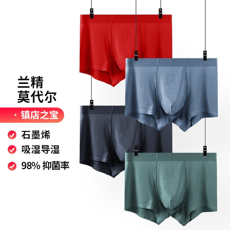 Trousers, pants for boys, shorts, mid rise 2