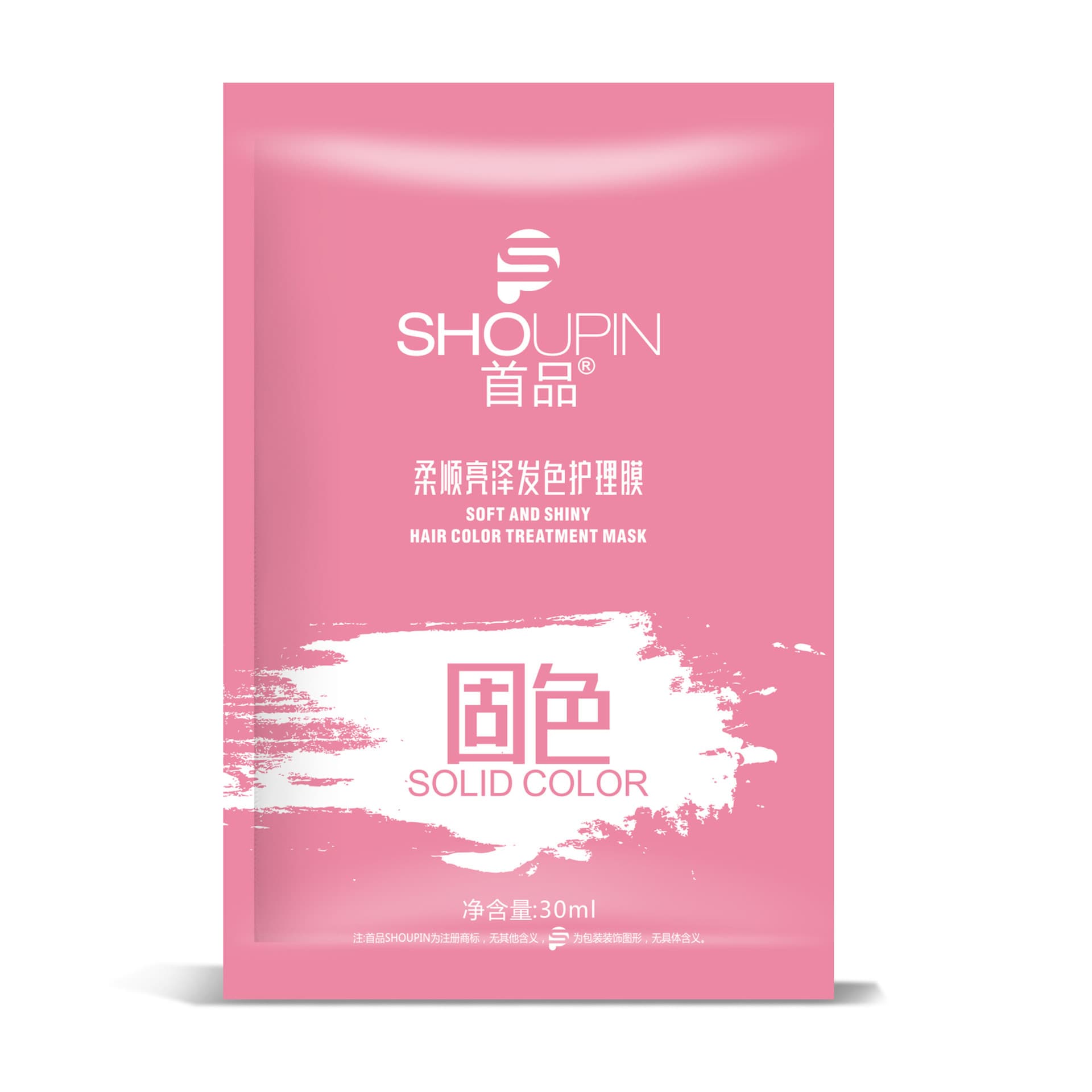 Small bag, pack, hair mask, moisturizing medical revitalizing conditioner, color fix, 30 ml 5
