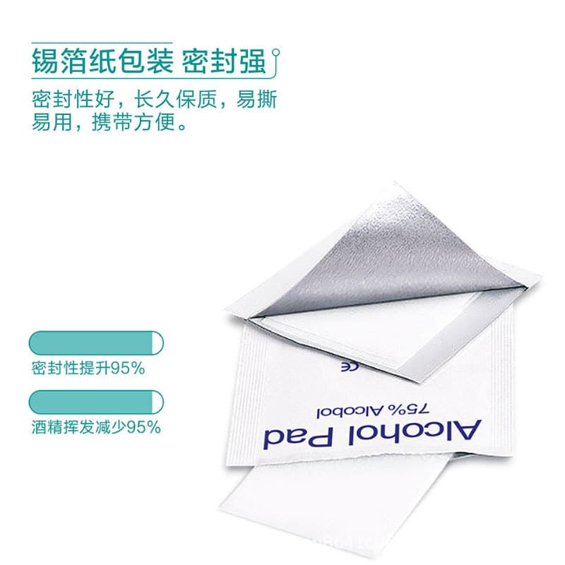 (Wholesale), cotton pads, antibacterial wipes, mobile phone, 100 pieces 2