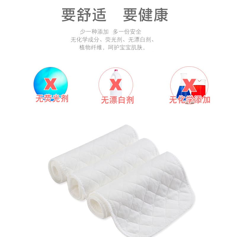 (Wholesale), children's cotton diaper for new born, washable 4