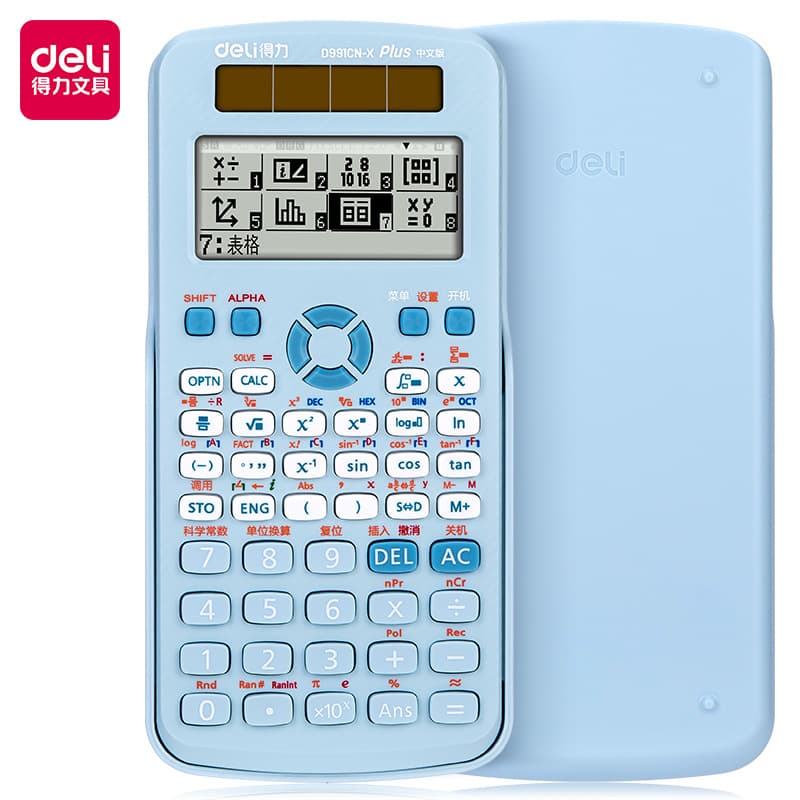 D991cn Chinese version of the postgraduate entrance examination college entrance examination computer multi -function science function student calculator 5