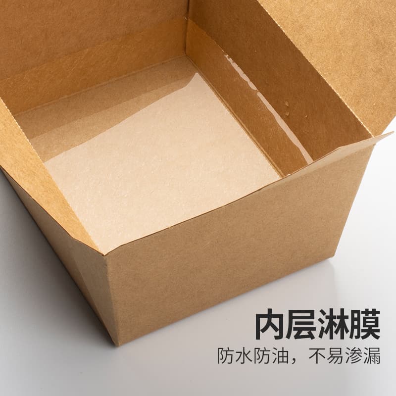Disposable kraft paper takeaway box, fried chicken and rice lunch box, lunch box, food grade, microwave degradable 3