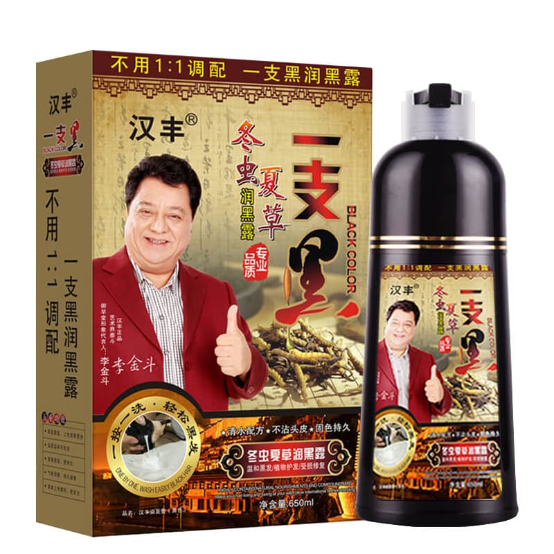 Winter hair dye, black shampoo 4
