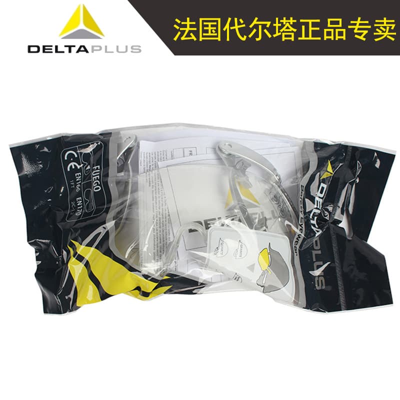 Delta helmet use protective glasses 101134 anti -fog scrape and safety mirror 2