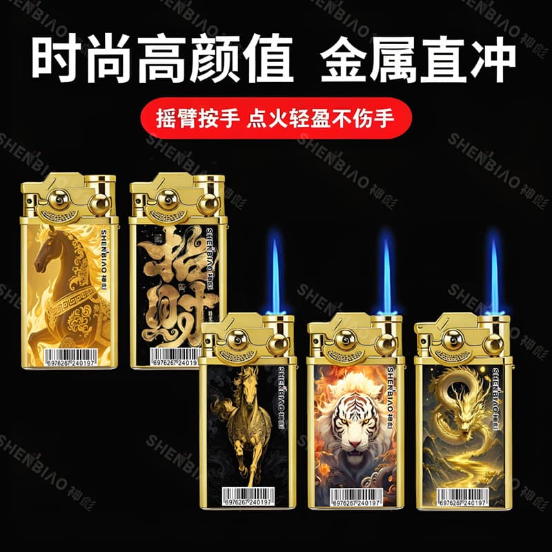 (Wholesale), disposable transparent plastic electronic windproof lighter 4