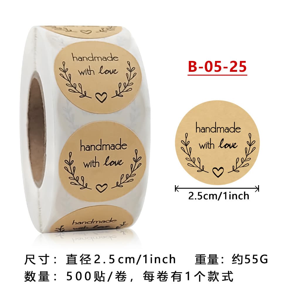 Cowhide paper sealing sticker handmade sticker baking label gift crafts festive gift packaging decoration 2