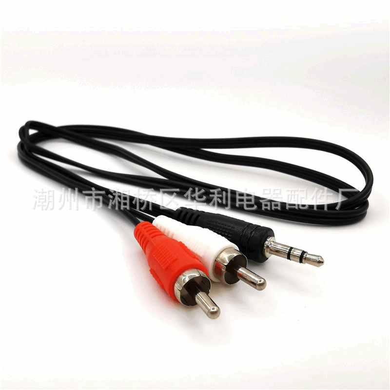 Spot 3.5MM audio cable, one-to-two AV audio cable, headphone cable, 3.5 to double lotus wired 3