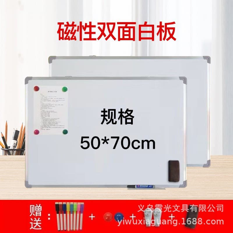 Children's graffiti board hanging whiteboard magnetic double -sided whiteboard can rub the white green board teaching conference wall -mounted free shipping 2
