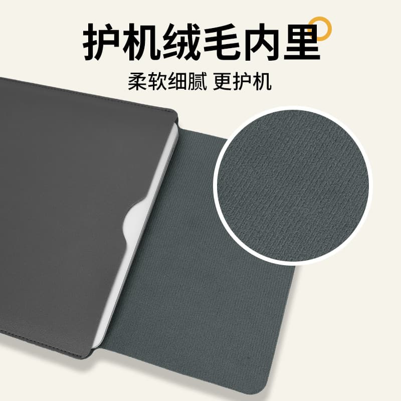 Laptop, liner, protective case 4