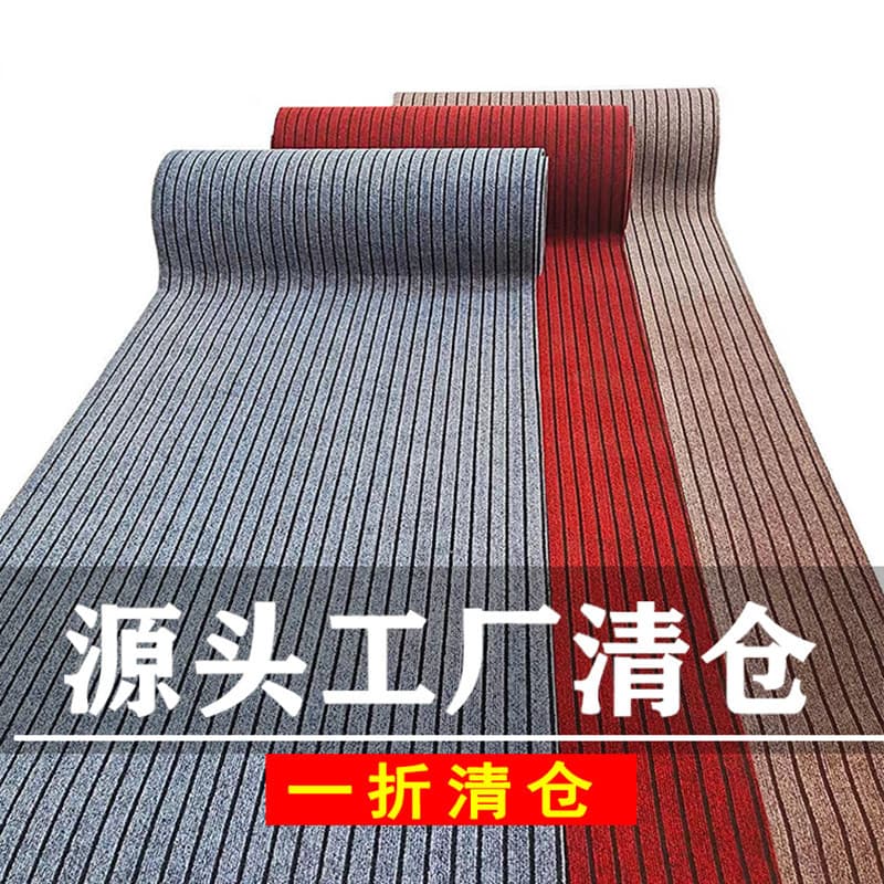 Non-slip carpet, erasable disposable doormat, water absorbent