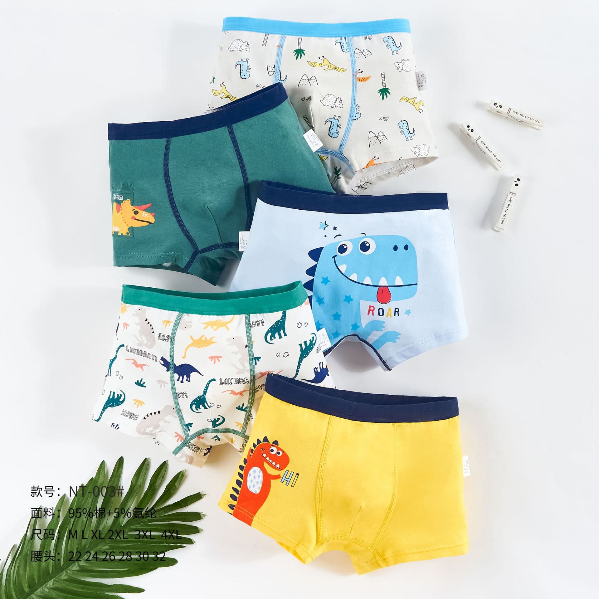 Children's cotton underwear for boys, trousers, shorts, for teenagers, 15 years 3