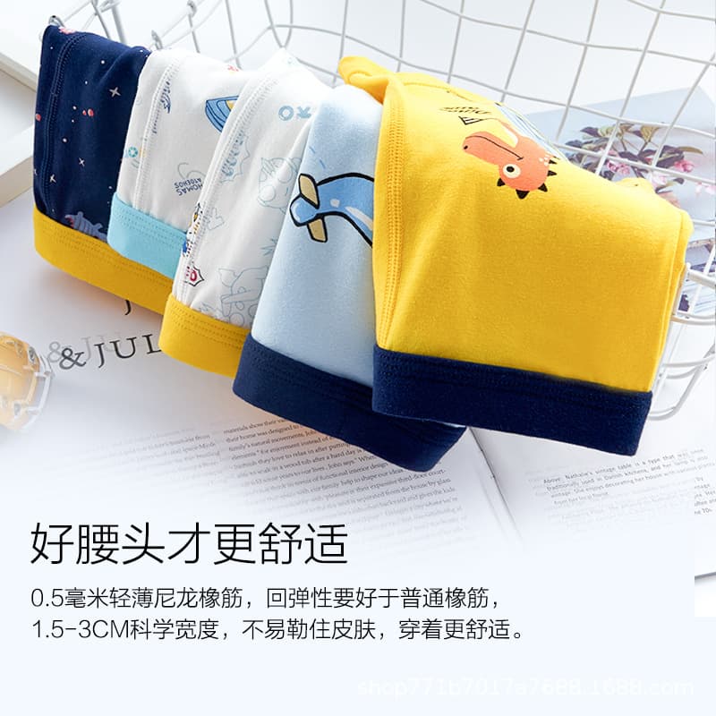 Children's cotton underwear for boys, trousers, shorts, for teenagers, 15 years 4