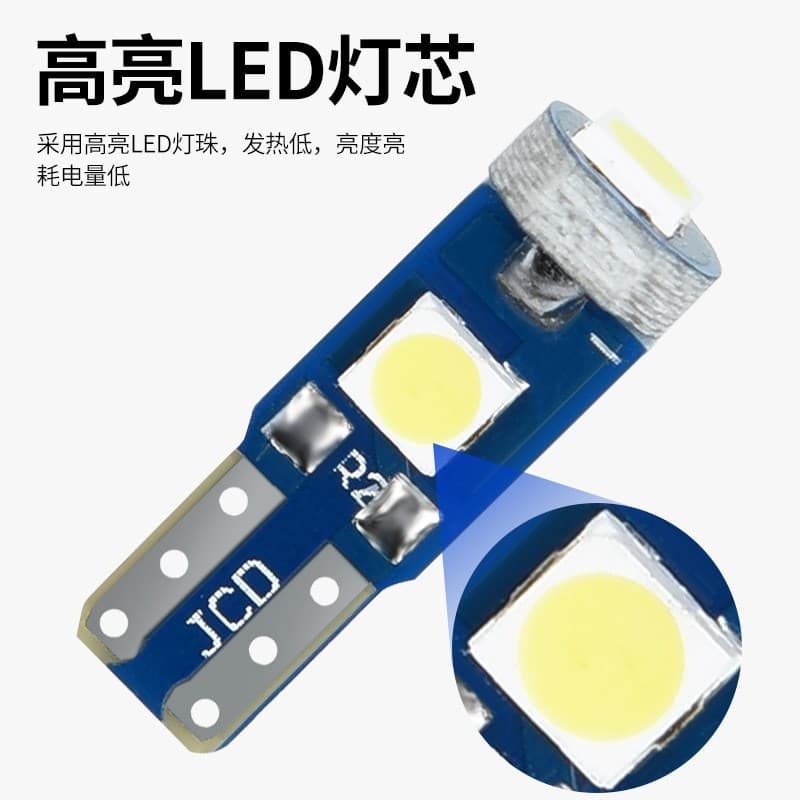 T5 car instrument light high bright LED instrument dish light indicator background light 3030-3smd foreign trade thermal sales 4