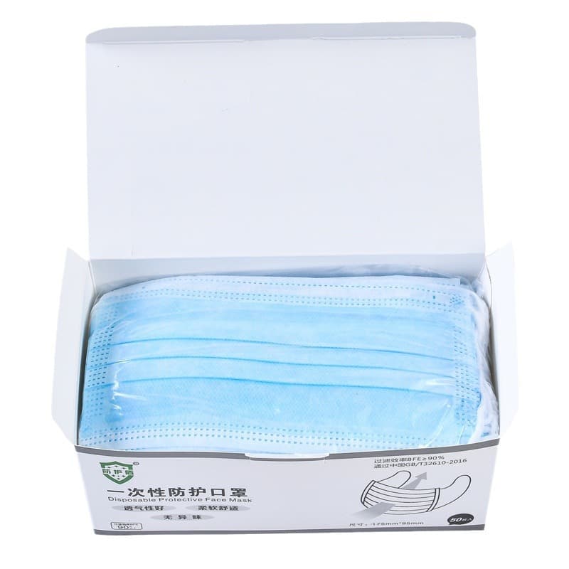 (Wholesale), disposable medical mask, breathable pack non-woven cloth 5