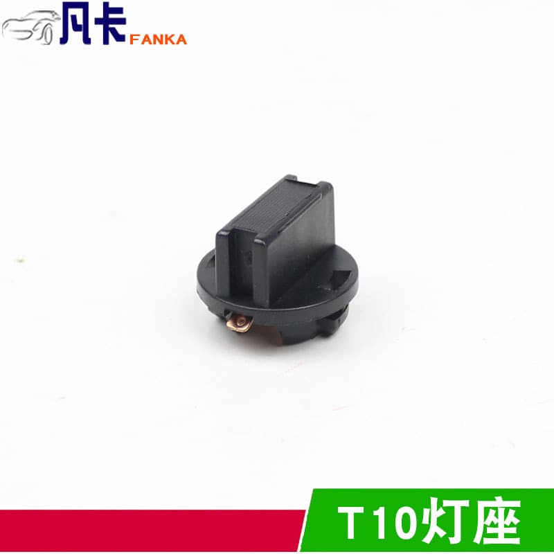 Automobile instrument indicator light bulb license reading light sky window lamp T10 W5W socket round mouth 12961 lamp holder 3