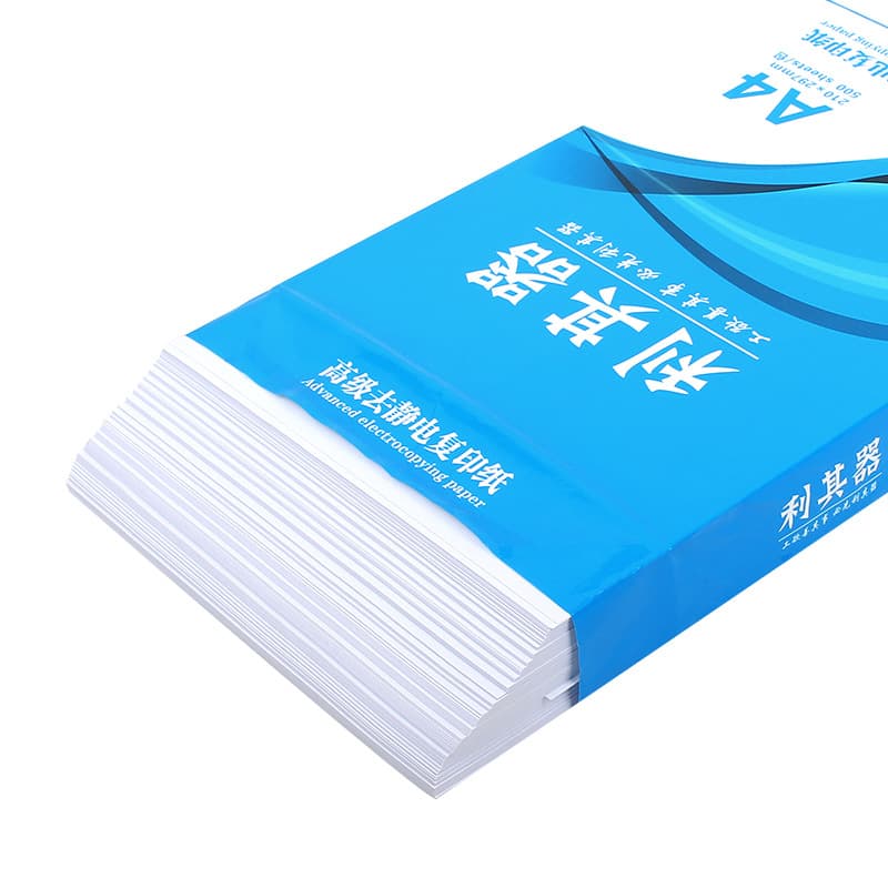 Spot wholesale multifunctional A4 paper copy printing paper office product anti -static A4 office copy printing paper 3