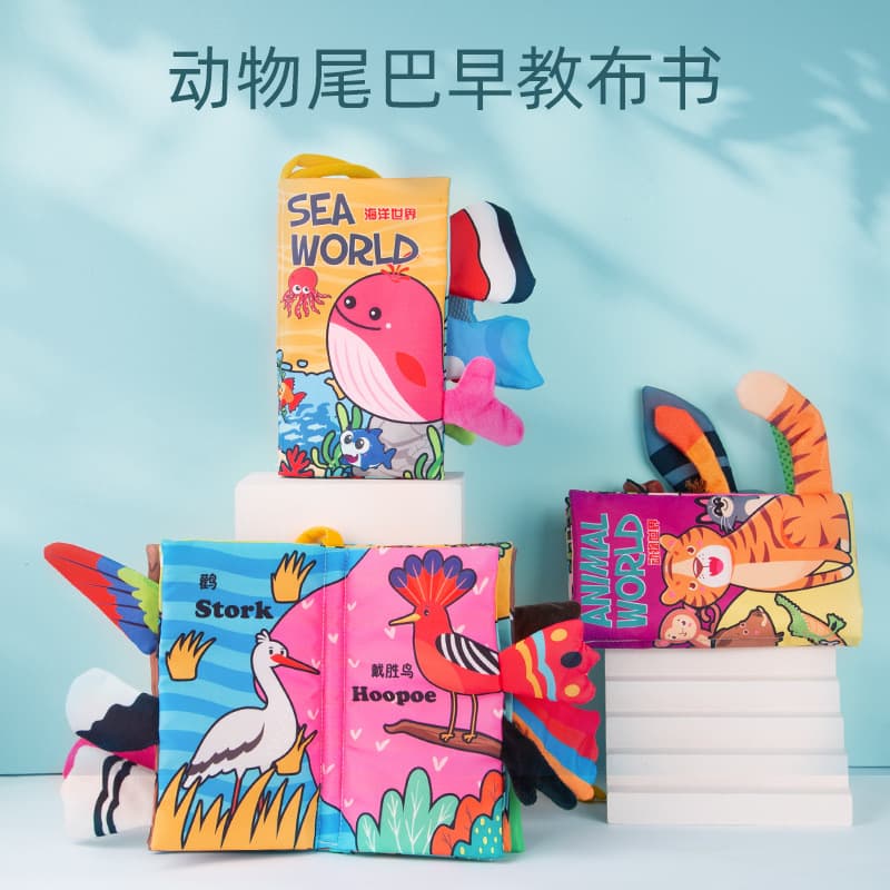 Cloth book, children's children's book for baby, 0-3 years, can bite, early education