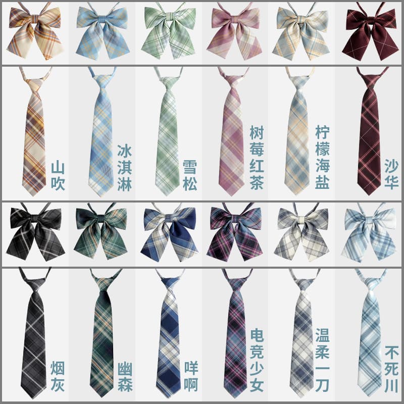 Bow tie, Japanese uniform, shirt, accessory for students, JK style (Japanese school style)