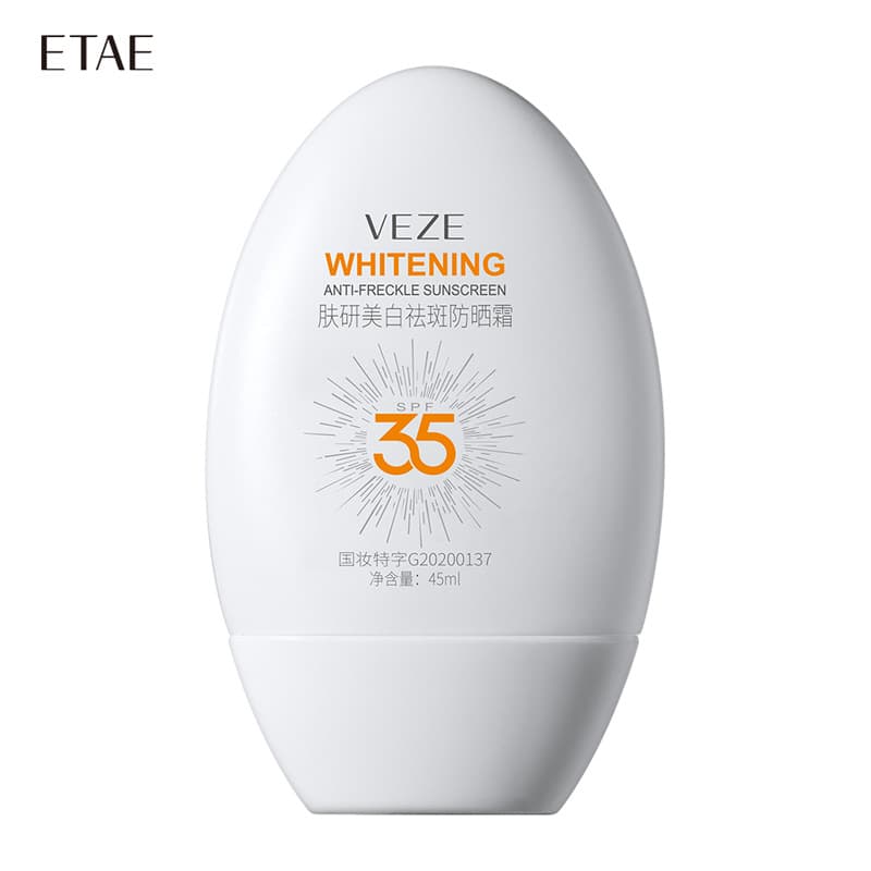 Van Zhen Brightening Sun Protection Cream with Freckle Removal 5