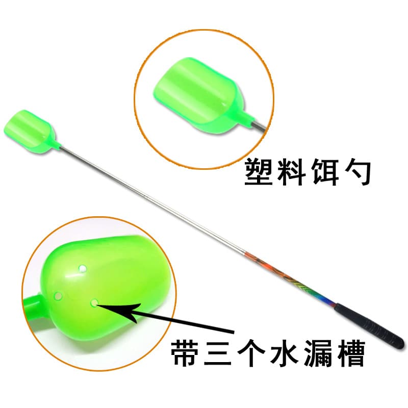 Color rod hitting a spoon stainless steel nesting device Fishing bait spoon stainless steel fishing bait spoon fishing utensil foothill spoon 3